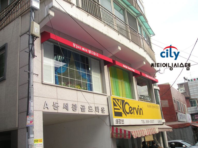 쌍문동 똥강아지베이비셀프스튜디오